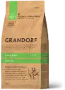 Grandorf : Lamb & Turkey - Adult Mini Breeds