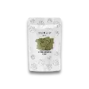 Hokuō : Beef Bone Broth - 100 ml