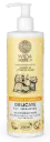 Wilda Siberica : Delicate Shampoo