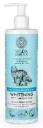 Wilda Siberica : Whitening Shampoo