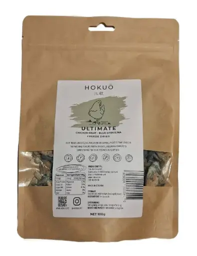 [4DC0610024] Hokuō : Ultimate Blue Spirulina 